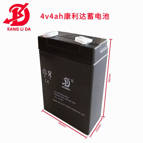 電子稱專用4V4AH電瓶 康利達蓄電池廠家直銷