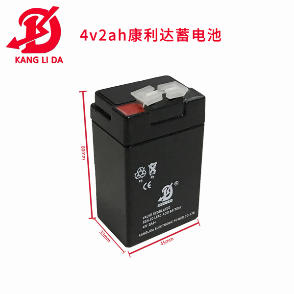 應急燈專用4V2AH康利達蓄電池