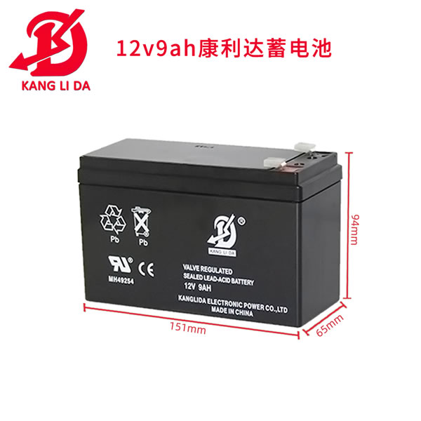 12v9ah鉛酸蓄電池用于爆閃燈 耐高溫不漏酸