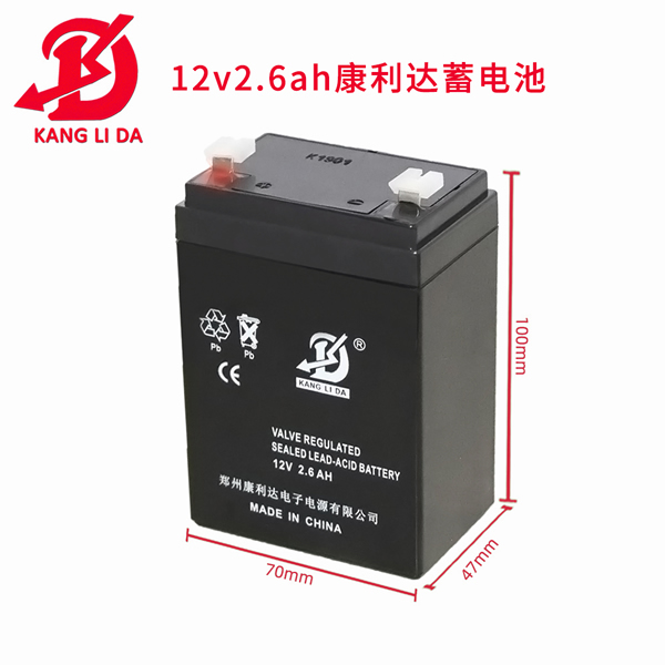 電梯應急系統用12v2.6ah蓄電池 12v警示燈電瓶