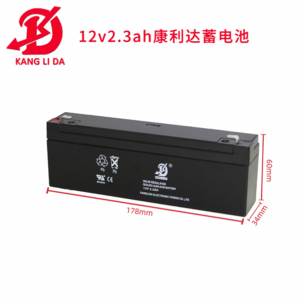 12v2.3ah消防控制柜鉛酸蓄電池 廠家現貨直銷